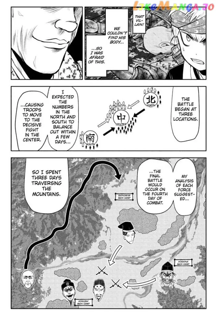 The Elusive Samurai Chapter 43 image 06_optimized